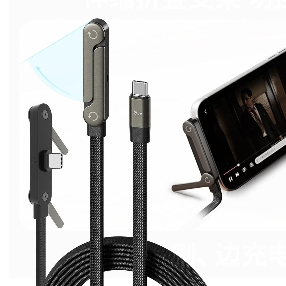 240W Fast USB-C Charging Cable for iPhone 17 Series, Samsung Galaxy S25 5FT