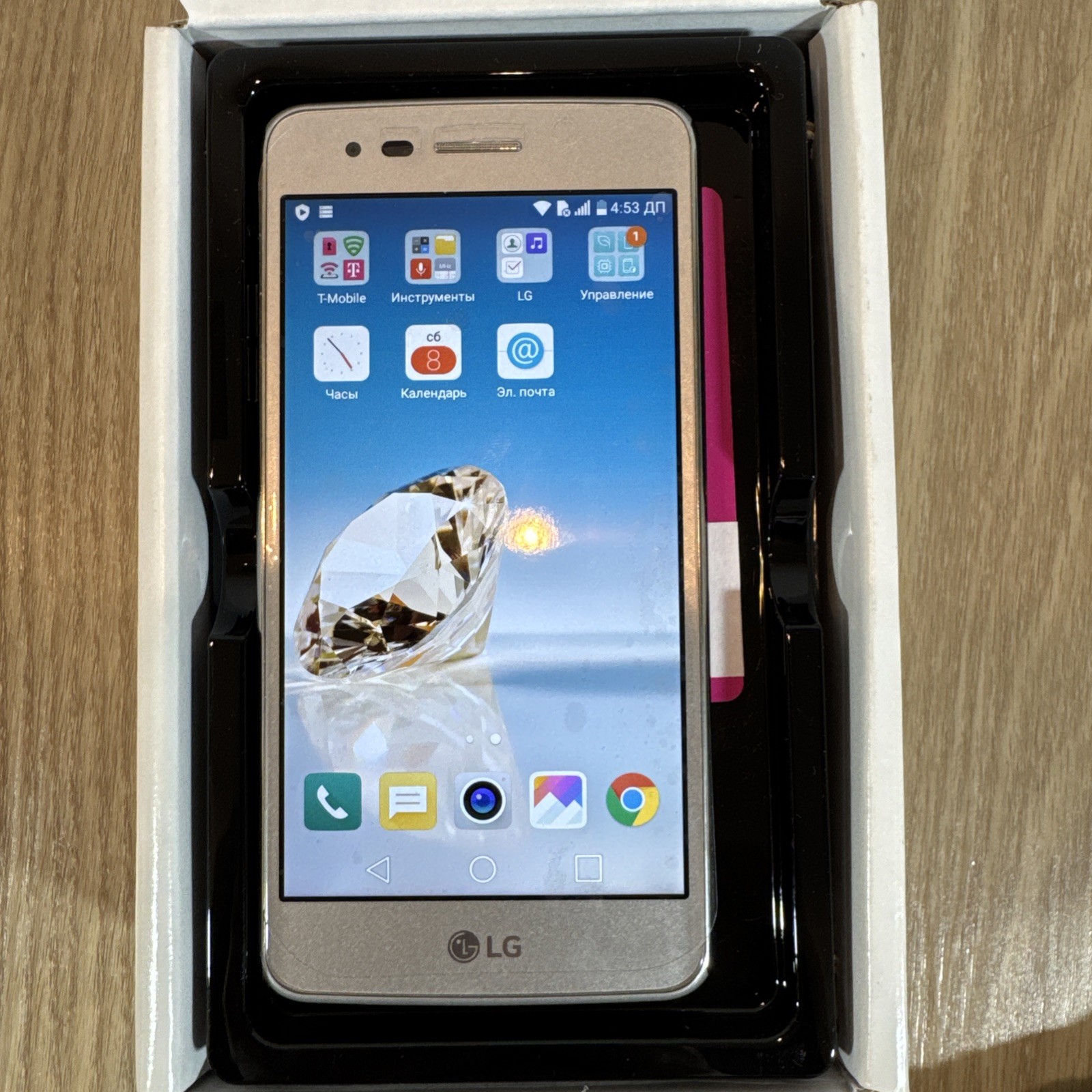 Lot 5LG Aristo M210 16GB Silver T-Mobile GSM 4G LTE Android 7.0 Smartphone Used