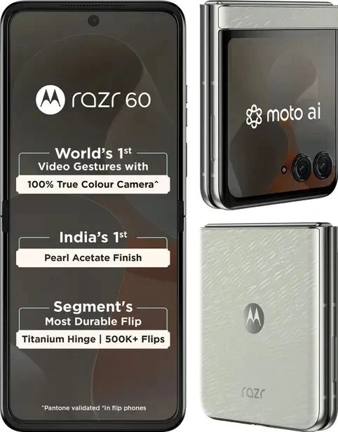 MOTOROLA Razr 60 (PANTONE Lightest Sky, 256 GB) (8 GB RAM)-GLOBAL VERSION