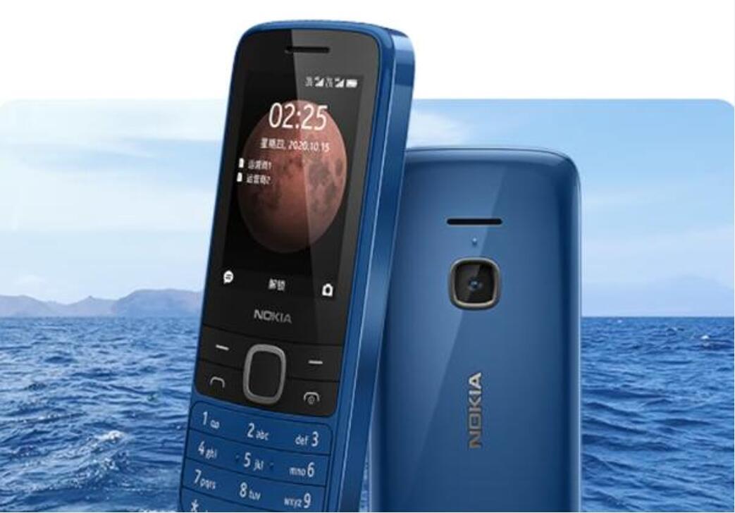 Nokia 225 4G Dual SIM FM radio 2.4″ Bluetooth 0.3MP 128MB 64MB RAM Mobile Phone