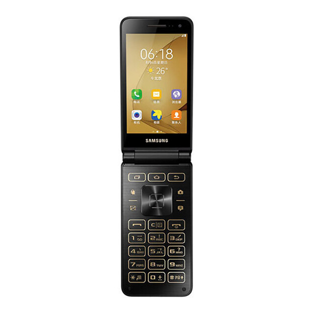 Samsung Galaxy Folder 2 G1650 16GB Unlocked Dual SIM 4G LTE Flip Phone OPEN BOX