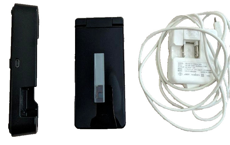 SHARP AQUOS Keitai 3 805SH Softbank Unlocked Black SIM Free Japan