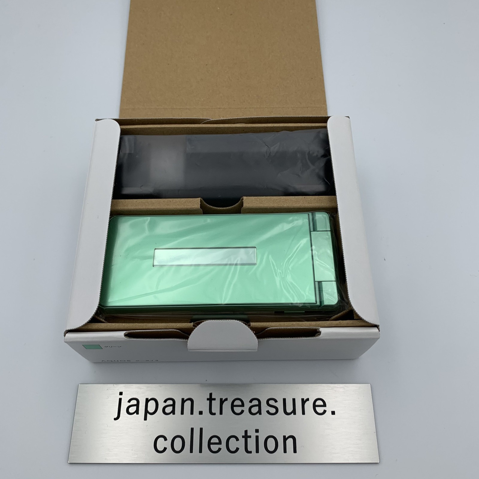 SHARP AQUOS Keitai 3 805SH 806SH Android Flip Phone Green Unlocked Japan New