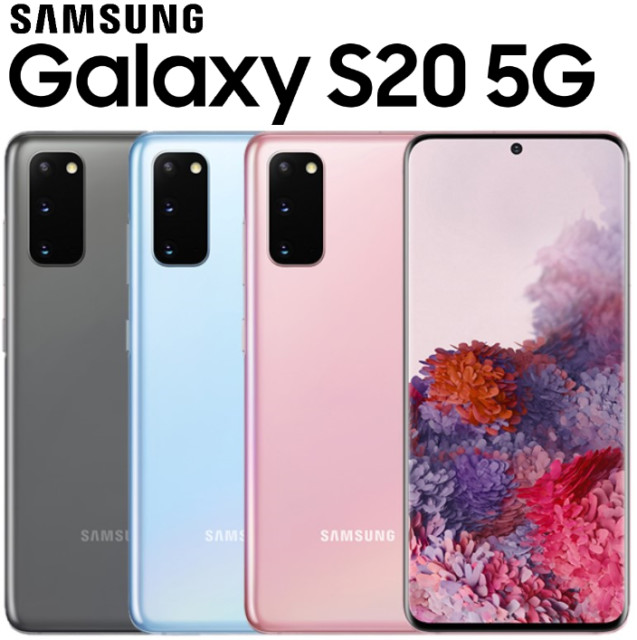 Samsung Galaxy S20 5G G981U Unlocked Mint T-Mobile Verizon Straight Talk Boost