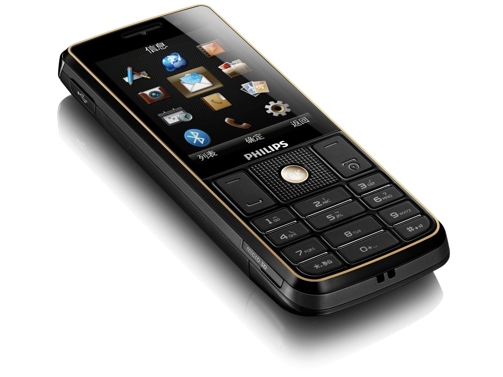 Philips Xenium X623 5MP AF IPS LCD Dual SIM Standby GSM EDGE Quadband Cell Phone