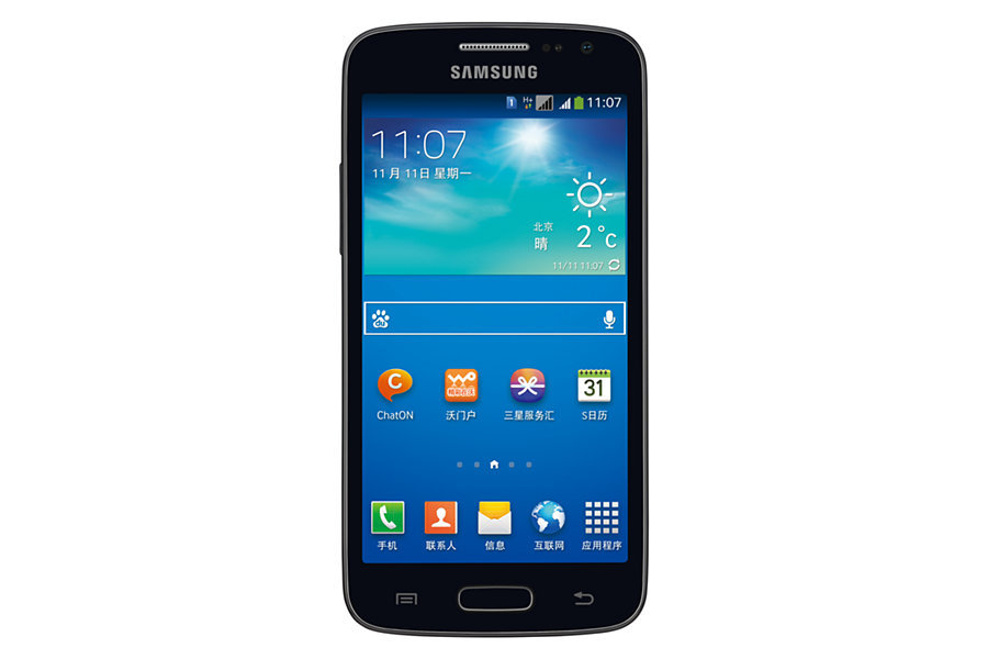 Samsung G3812 GALAXY Win Pro 4.5″ 3G Android Phone
