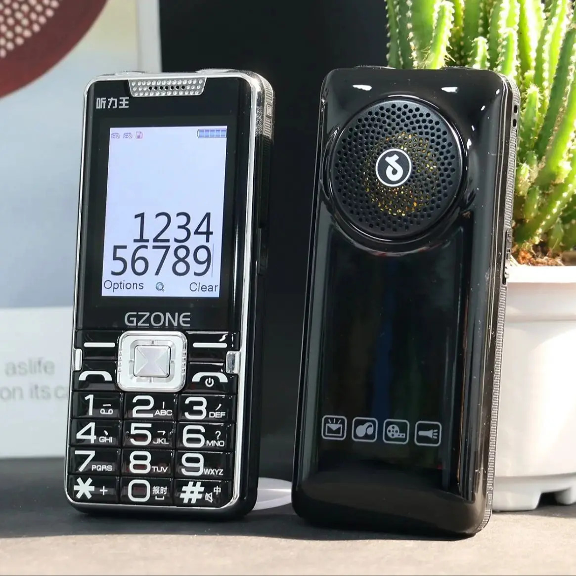 2G GSM Feature Phone SOS Call Fast Dial 2.4″ Display Large Keypad Super Loud Spe