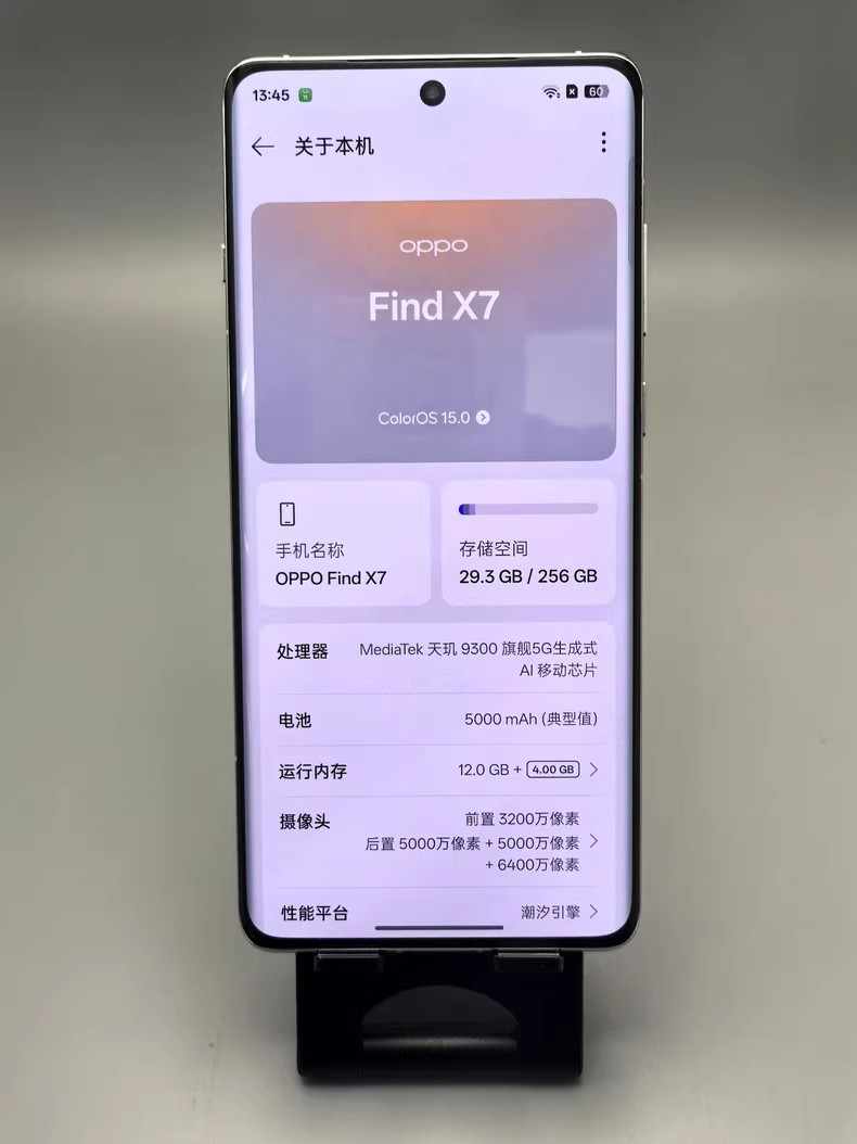 Oppo Find X7 5G Android 14 16G+1TB Google unlocked Original