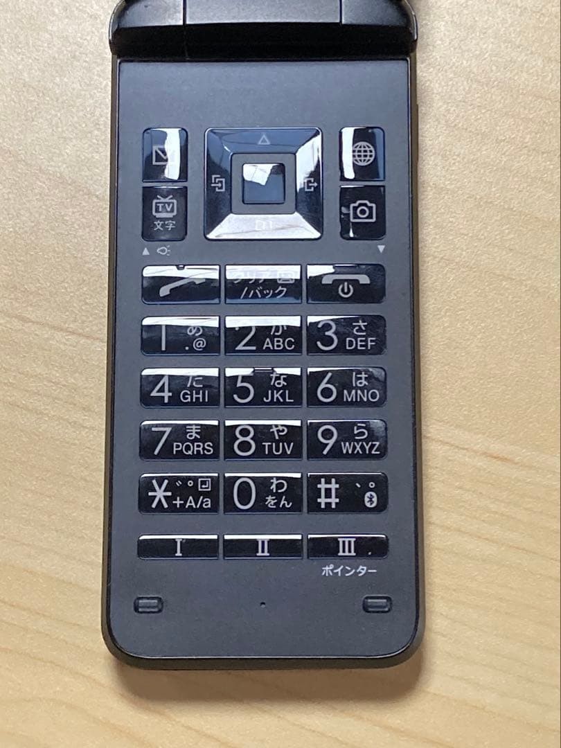 Kyocera DIGNO Keitai 3 902KC Black SIM Unlocked 4G Flip Phone Working Used Japan