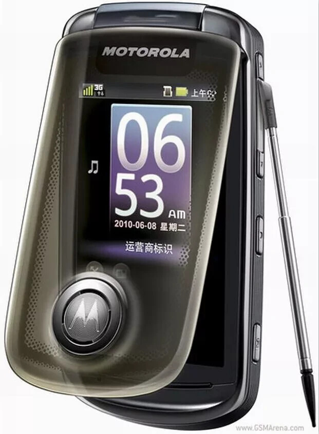 Original Motorola A1680 3G WIFI 3.1″ 5MP Camera Bluetooth GPS Radio