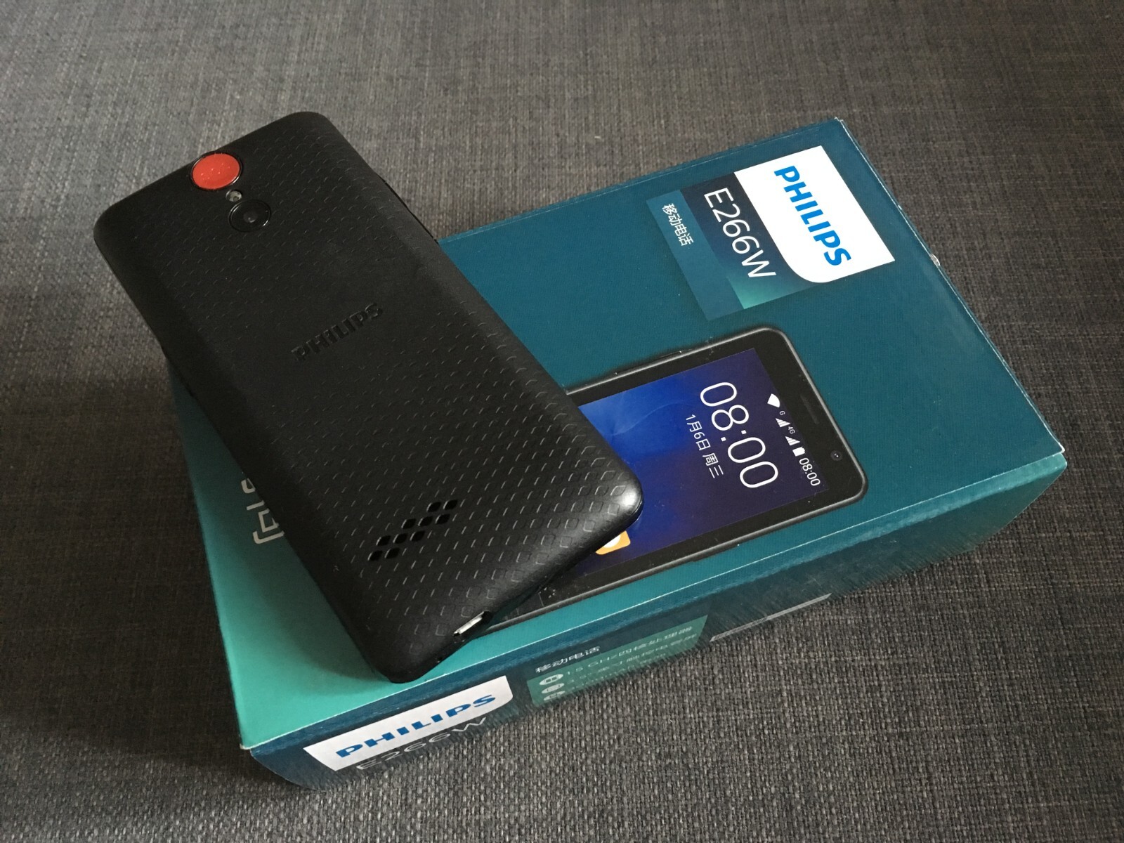 Philips E266W Black 2MP LED WiFi Dual SIM Standy 4G Candybar Android Smartphone