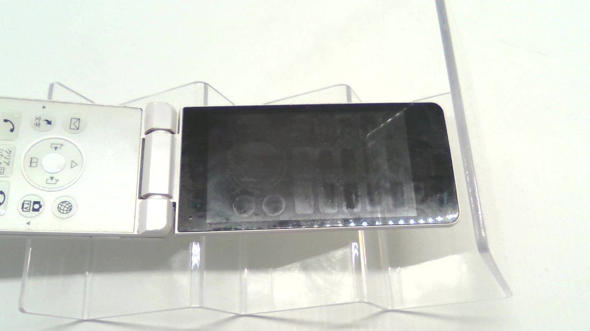 SHARP AQUOS Keitai 3 805SH SIM Unlocked Flip Phone black SIM Free