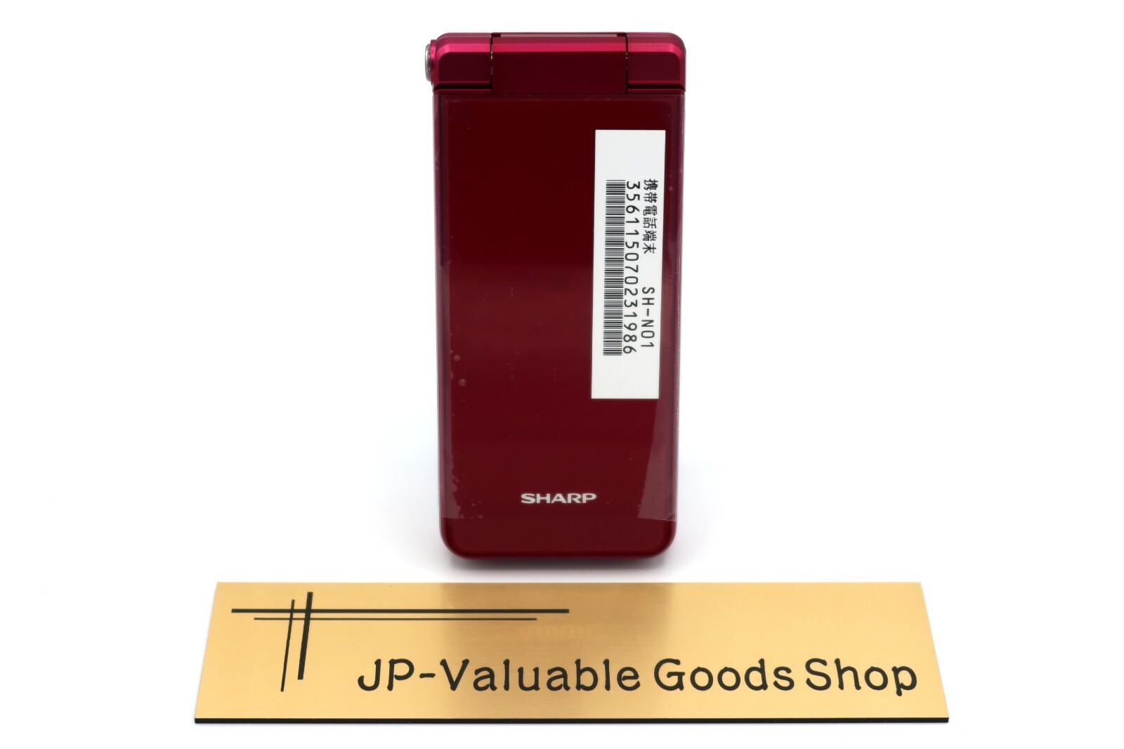 [NEW] SHARP AQUOS KEITAI SH-N01 RED Touch Cruiser EX Flip Unlocked SIM Free JP