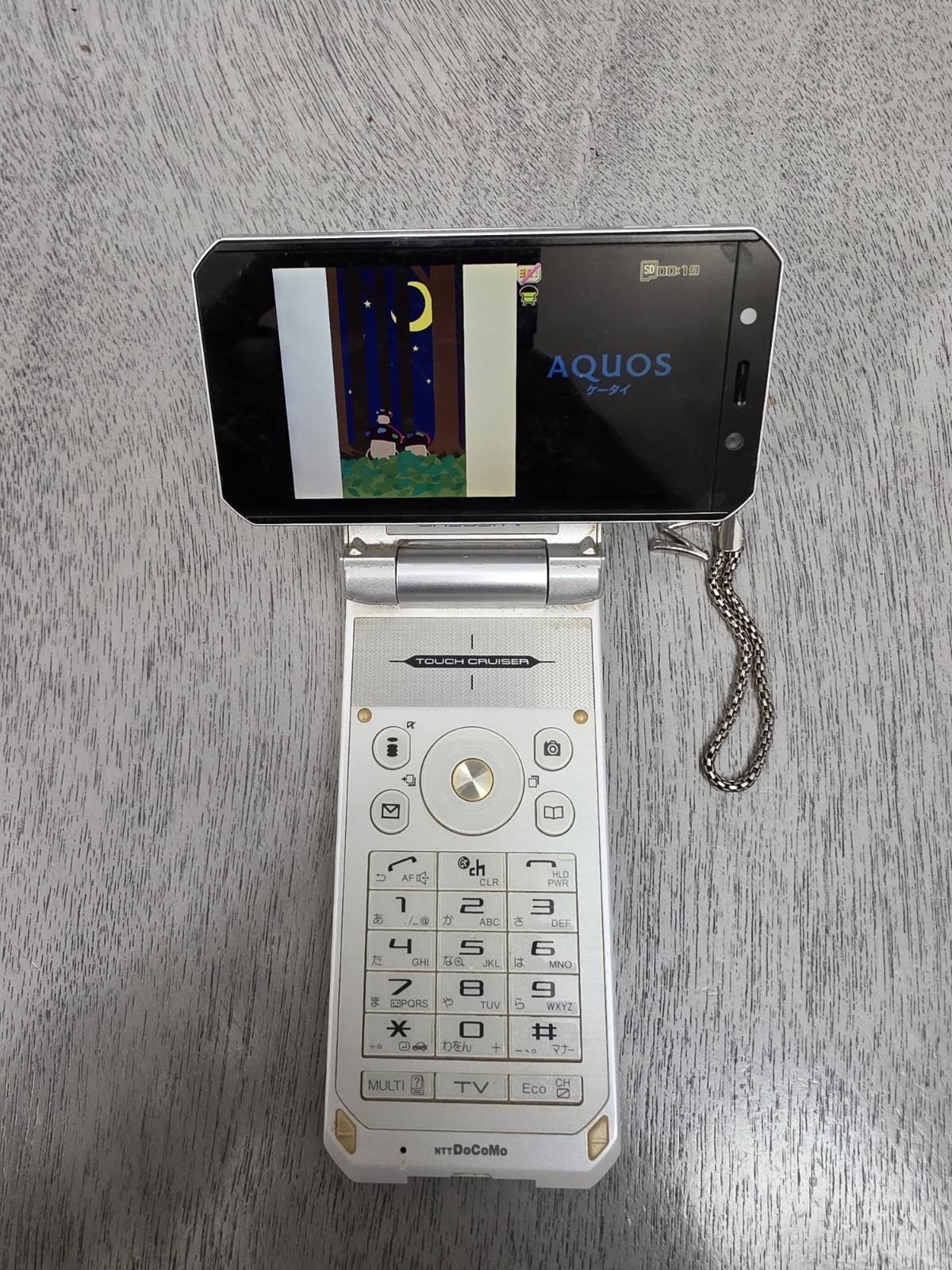 Sharp Aquos Docomo SH905iTV Japanese Flip Phone VIERA Keitai Mobile Phone – 2008