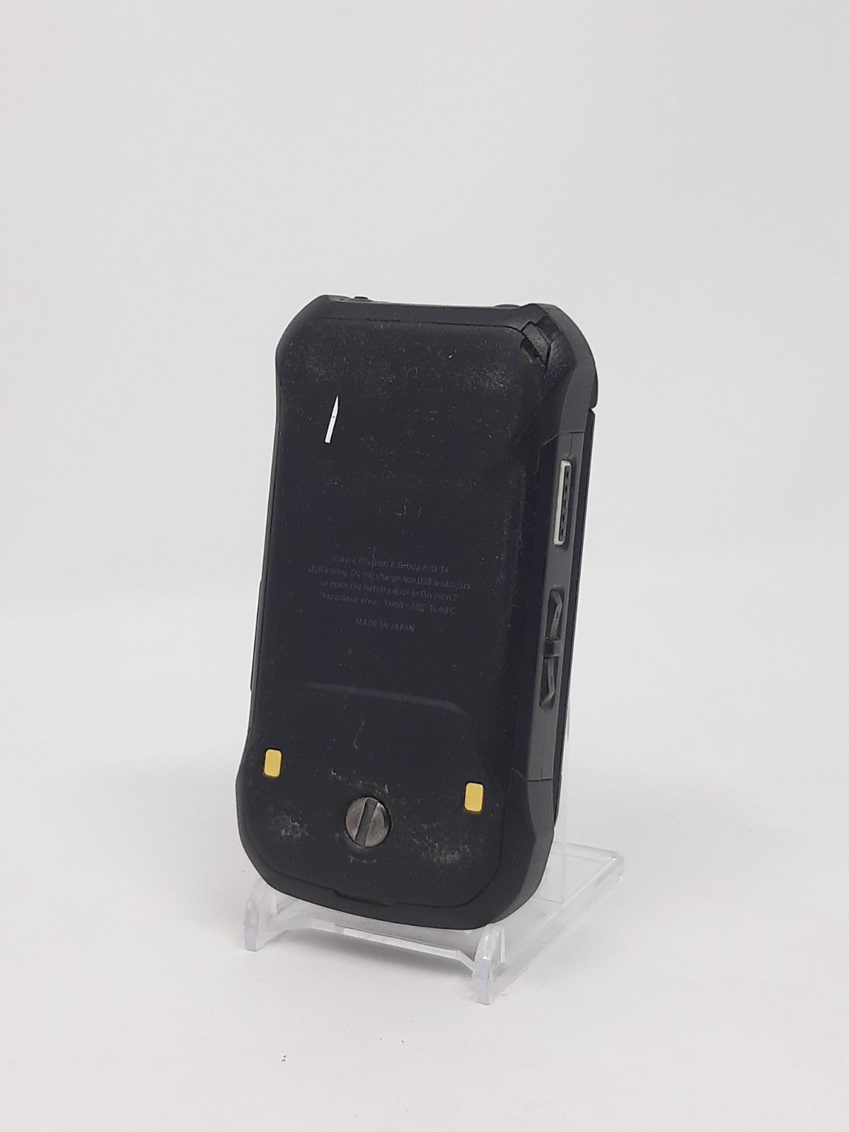 DuraXV Extreme – 16 GB – Black (Verizon)