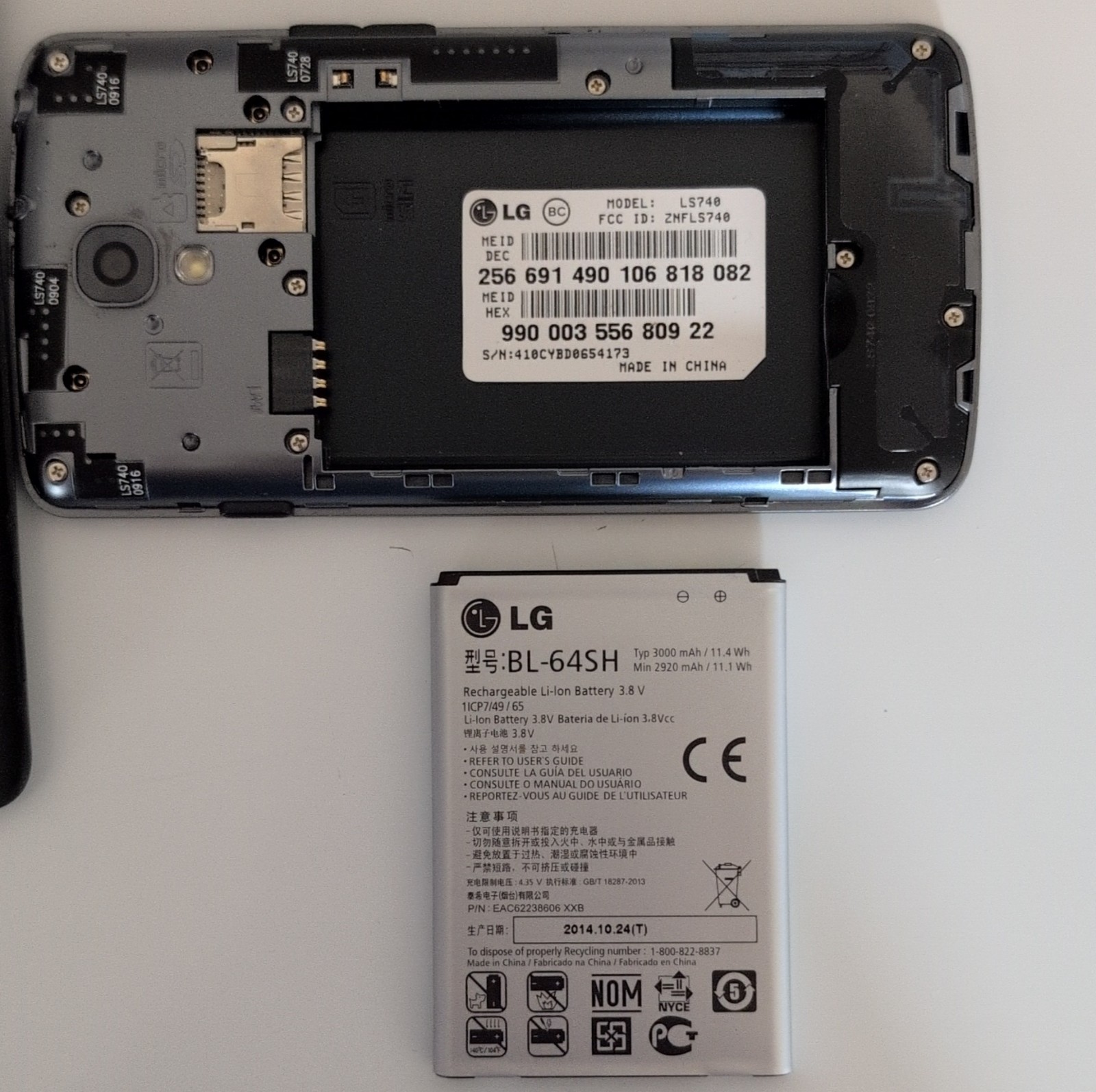 LG LS740 & LS751 Smartphones Lot with Batteries – 2 Phones Included