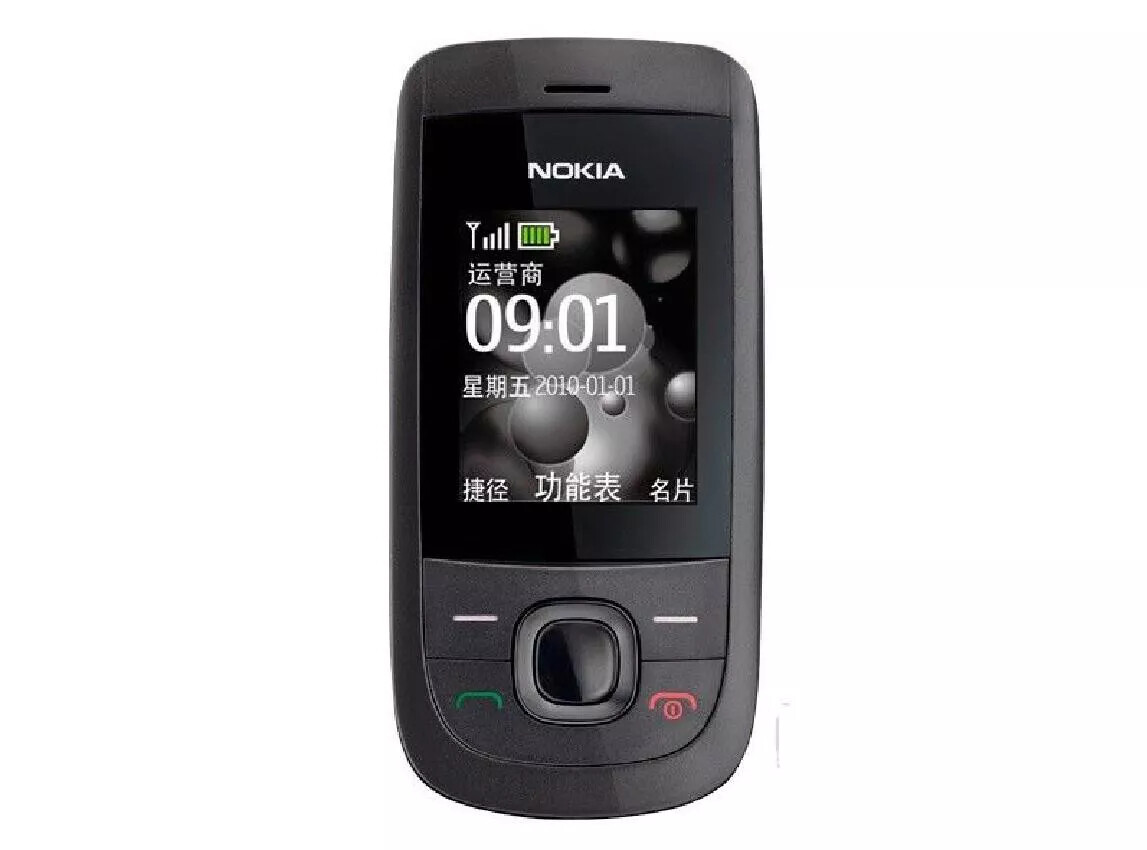 2220S Cheap Nokia 2220 Slide Graphite Unlocked Camera easy to use Mobile Phone