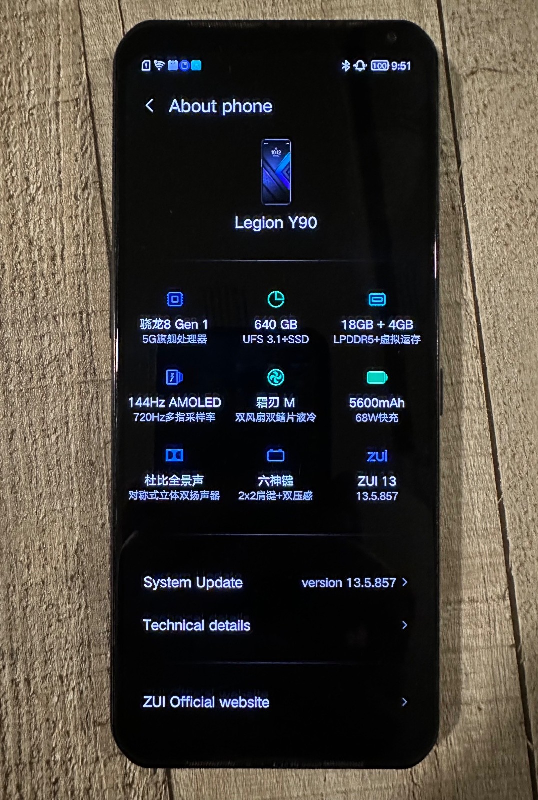 Lenovo Legion Y90 5G 6.92″ 640GB, 18GB Ram,64MP Working . Genuine Phone