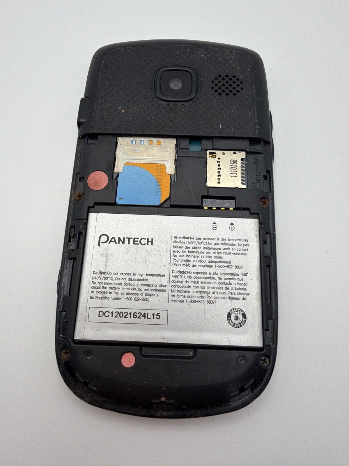 Pantech Link II P7040 QWERTY Keyboard Phone (AT&T) Black – Fast Free Shipping