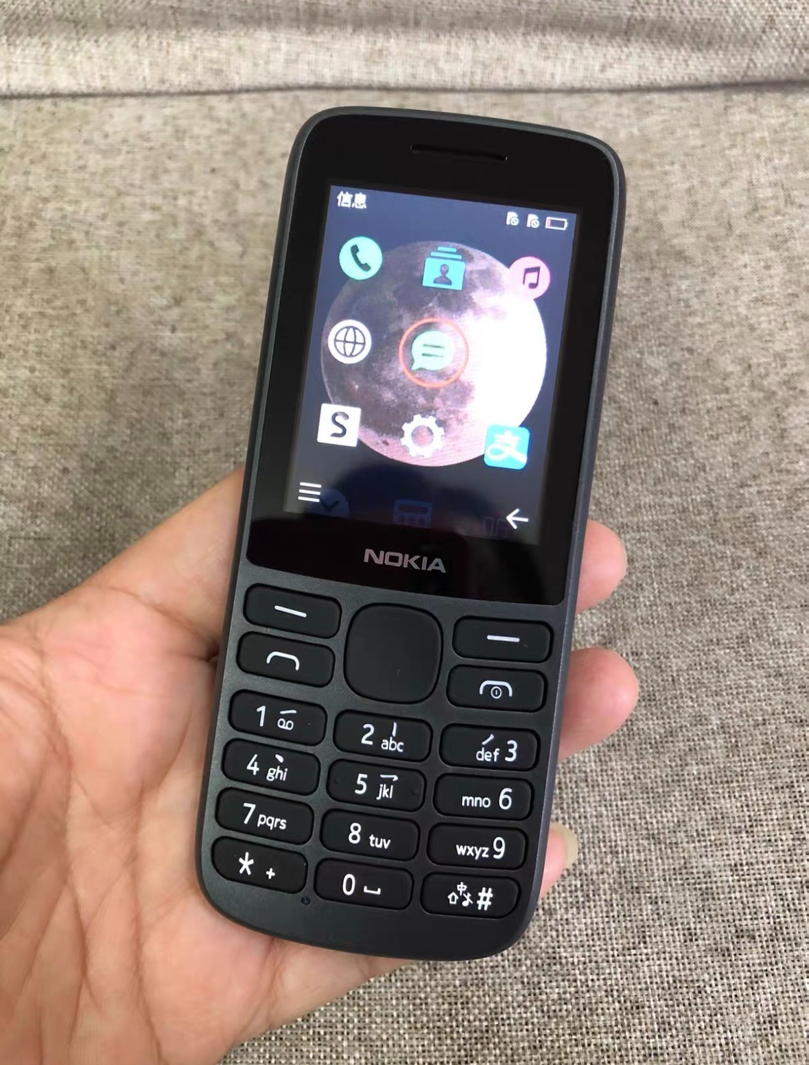 Nokia 215 4G Dual SIM Bluetooth 128MB 64MB RAM Classic Mobile Unlocked Phone
