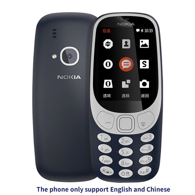 Nokia 3310 (2017) Original Dual SIM 2G 2.0MP Unlocked Phone 2.4″