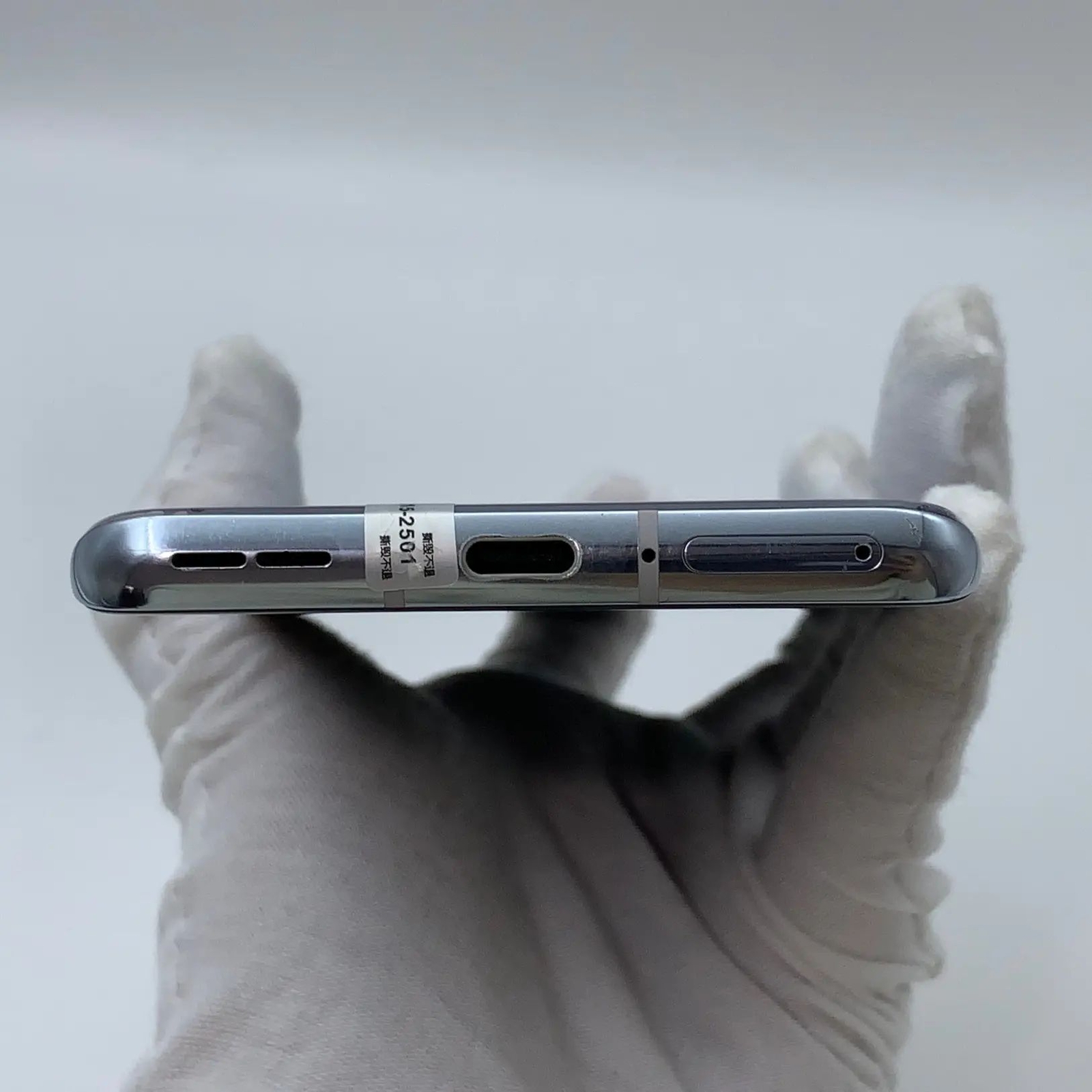 OnePlus 9 Pro 6.7” 50MP 256GB Android 11 Snapdragon 888 5G SmartPhone