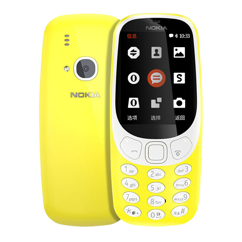 Original Nokia 3310 (2018) Unlocked GSM 4G Mobile Phone Flashlight MP3 2.4″ 2MP