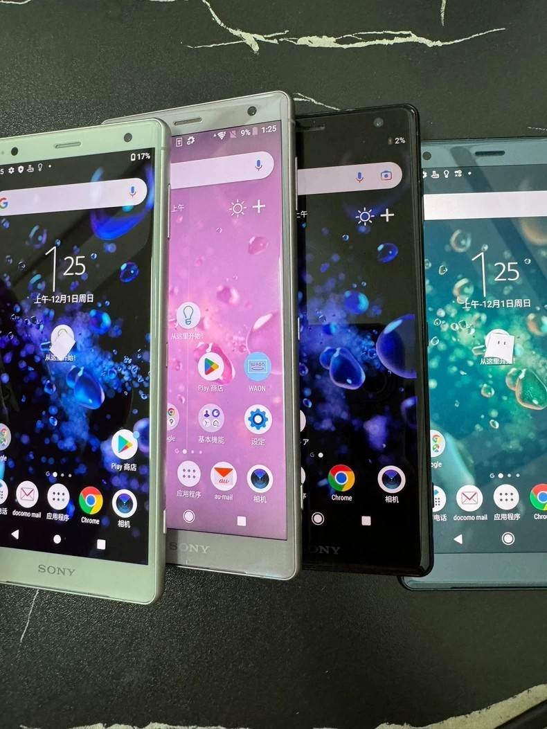 Sony Xperia XZ2 64GB 4GB RAM SOV37 Unlocked 4G smartphone GOOD