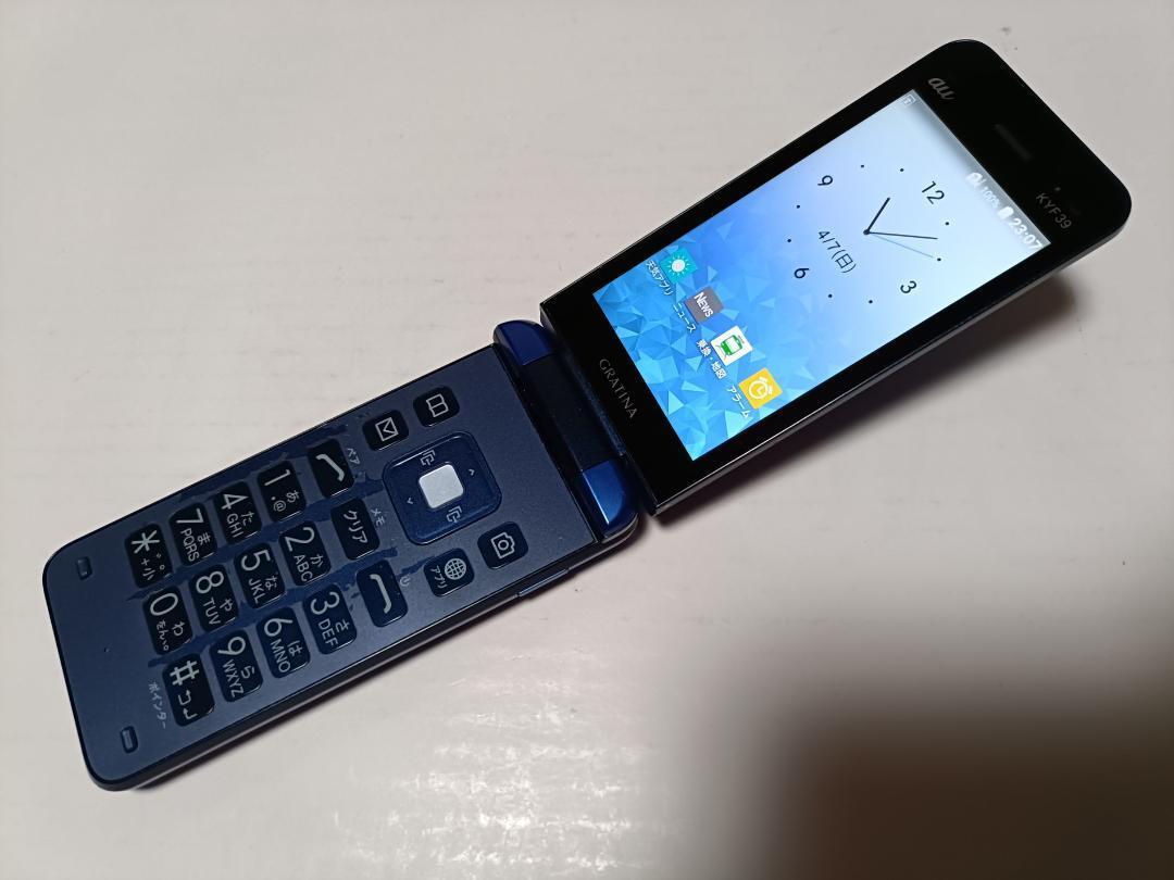 KYOCERA GRATINA KYF39 Blue Android Flip Phone keitai Unlocked Japan kyf37 kyf31