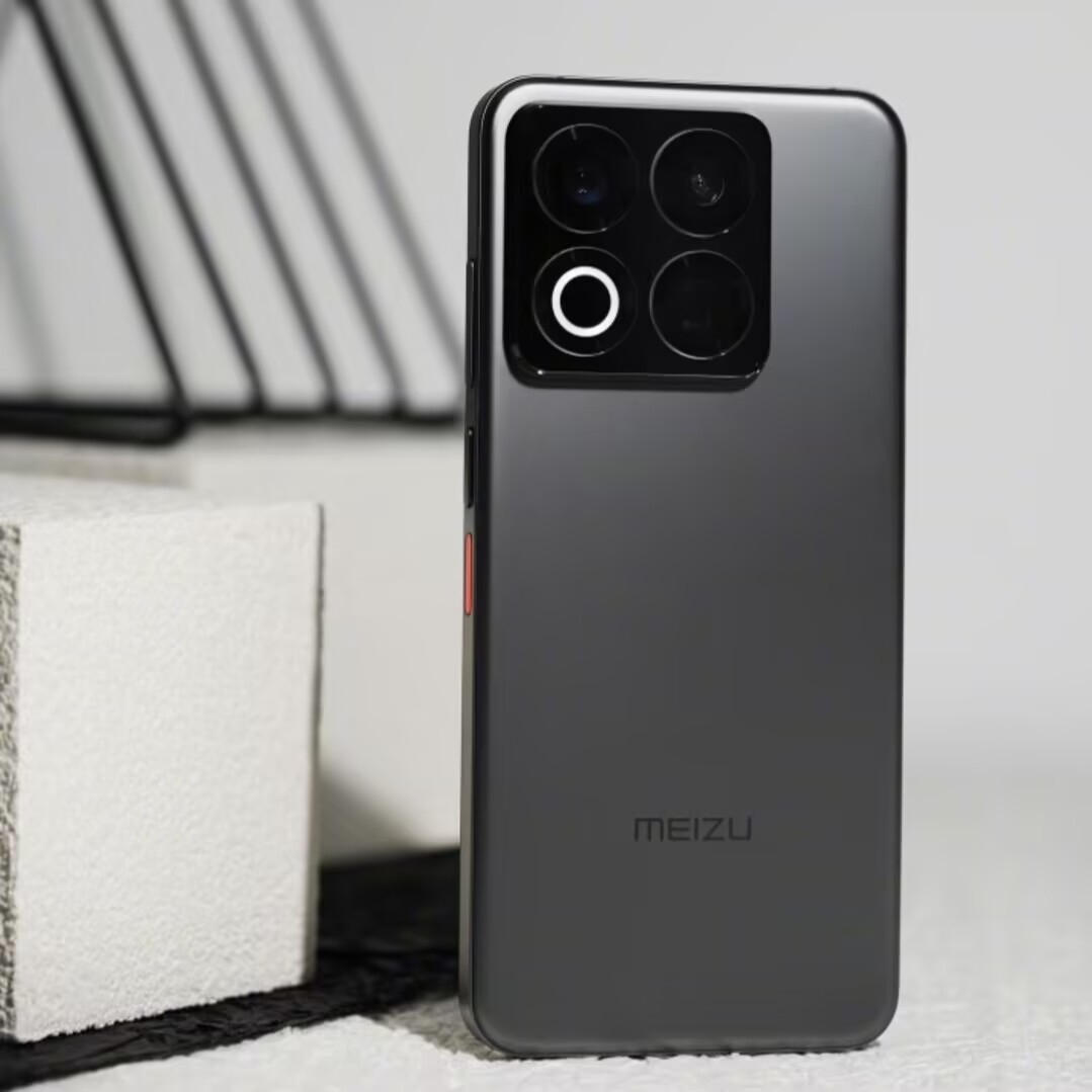 Meizu 22 5G 6.3″ 200MP 256/512GB Android 15 Snapdragon 8s Gen 4 Unlocked