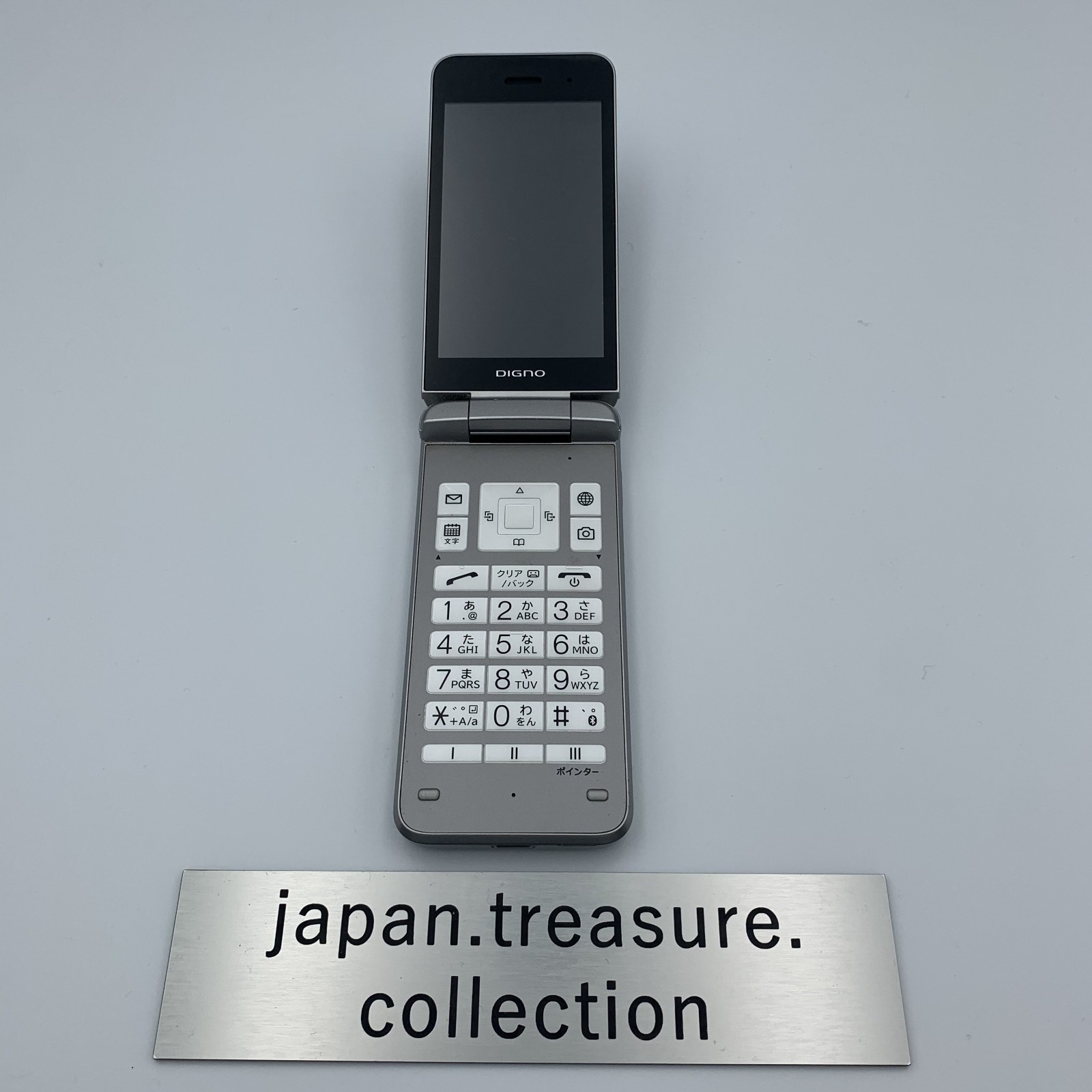 KYOCERA A202KC DIGNO KEITAI 4 ANDROID FLIP PHONE Silver Successor to 902kc Japan