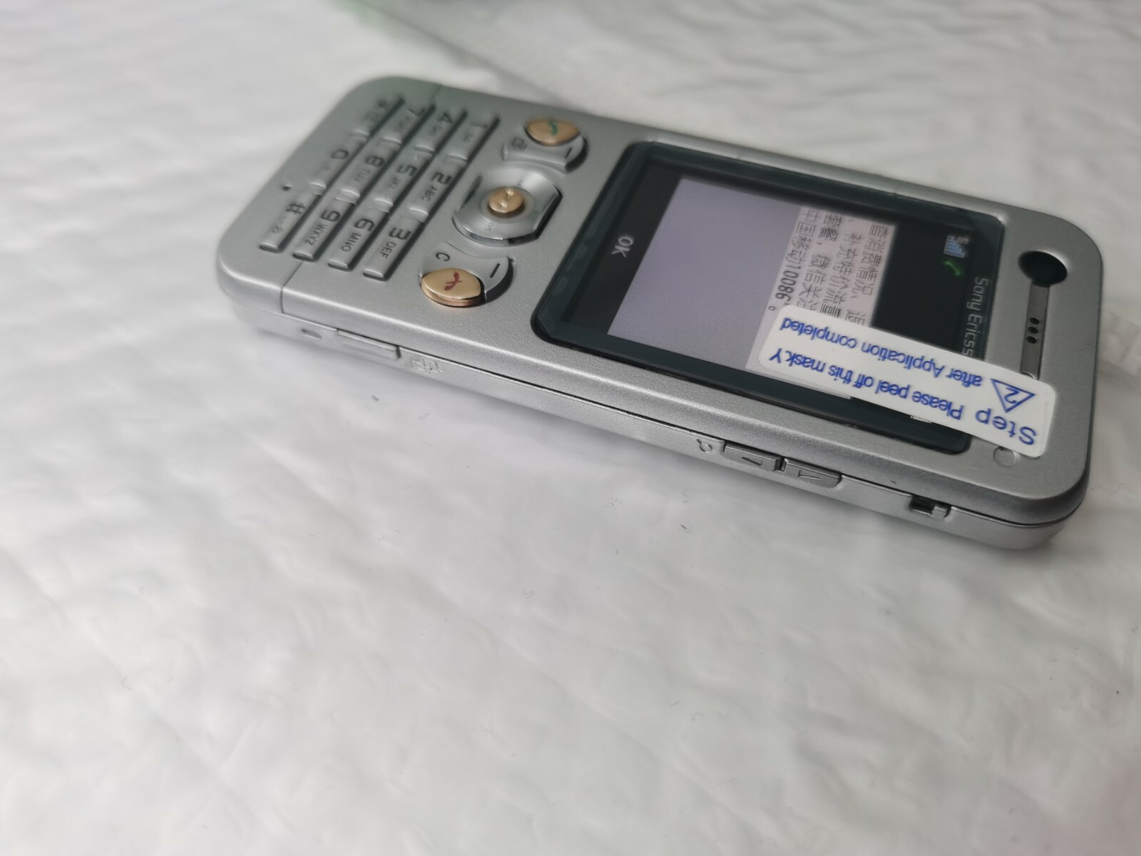 Sony Ericsson W890