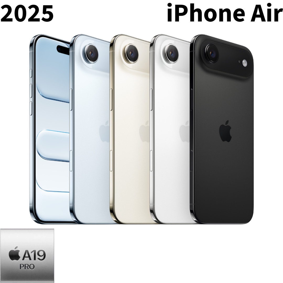 2025 Apple iPhone 17 Air 65inch A3260 USA eSIM Unlocked G2U