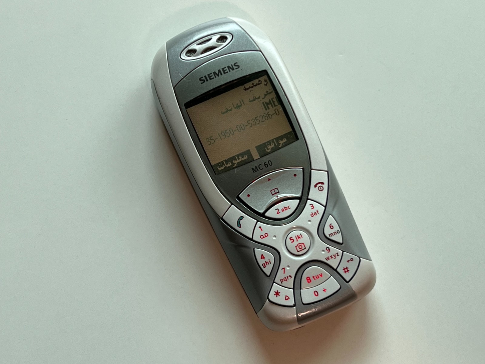 Original Siemens MC60 Retro Mobile Rare