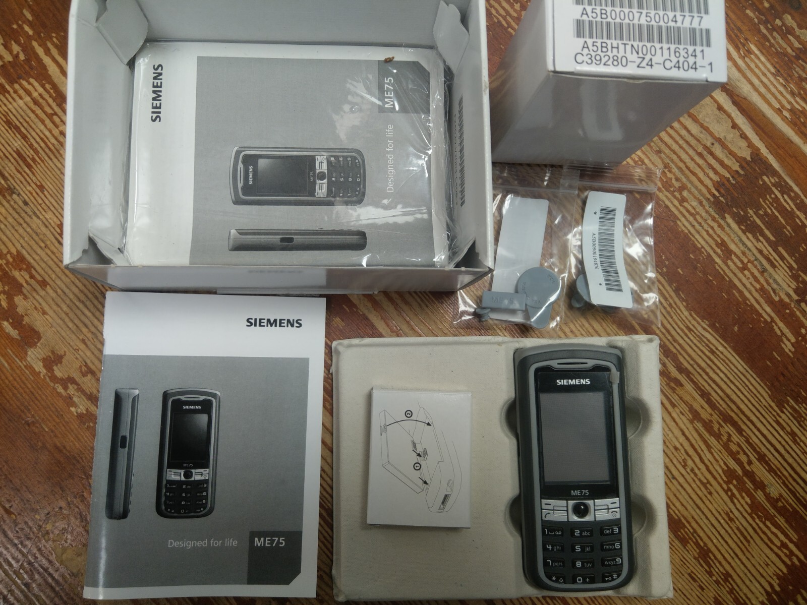Siemens ME75