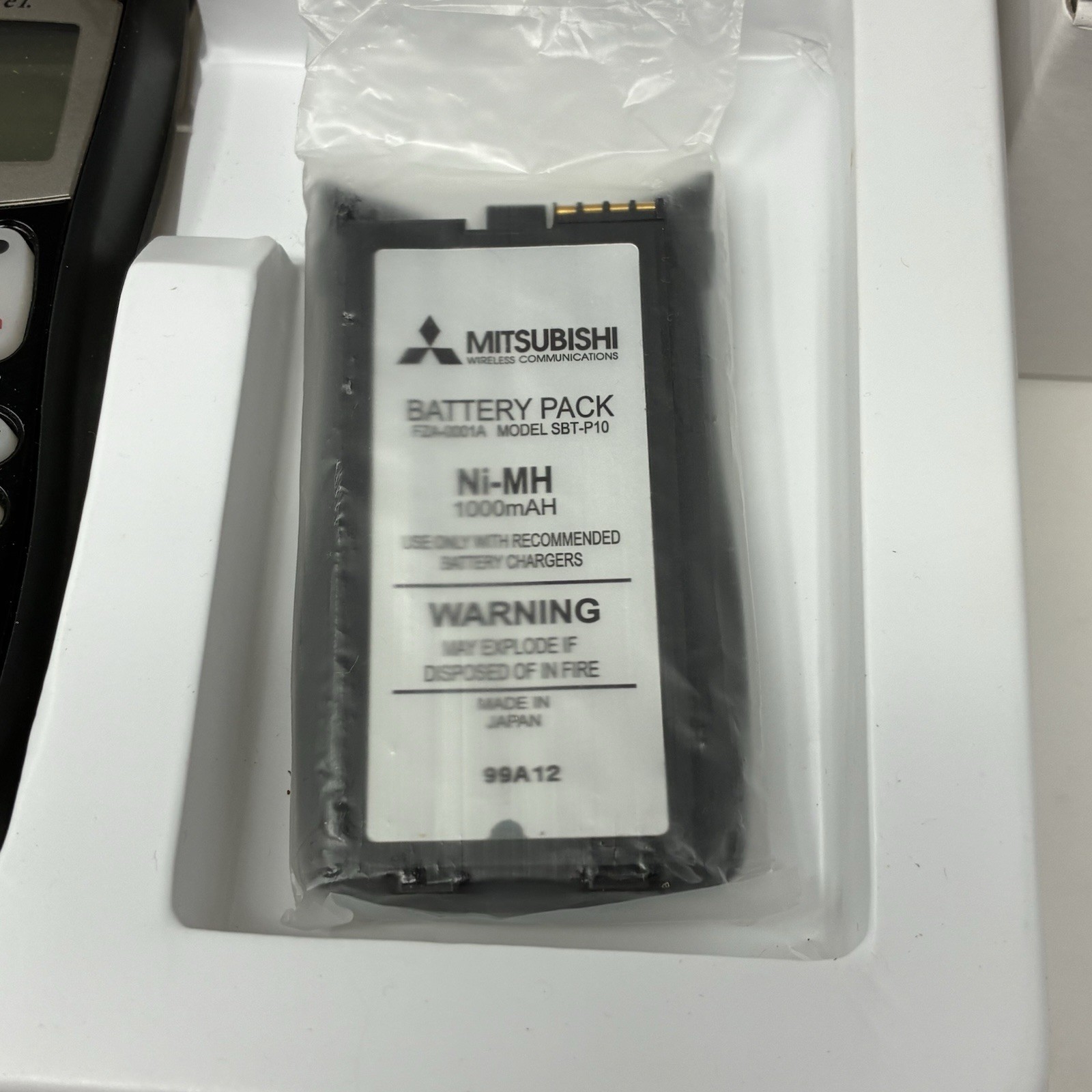 VINTAGE RARE MITSUBISHI G310 GSM 2G ONLY BAR CELL PHONE MOBILE POCKET IN BOX