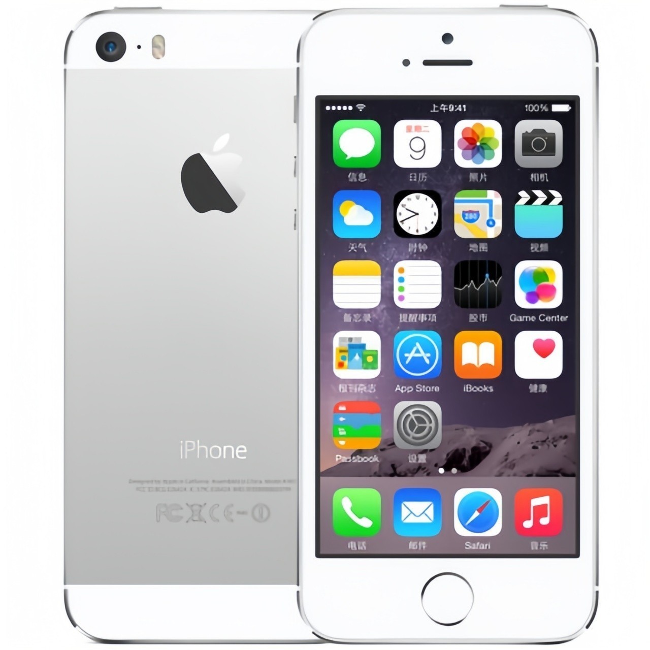Apple iPhone 5s – 16GB/32GB /64GB – Unlocked -Random Color