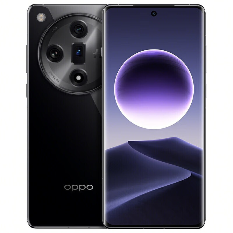 Oppo Find X7 5G Smartphone Android 14 Dimensity 9300 Octa Core GPS NFC Touch ID