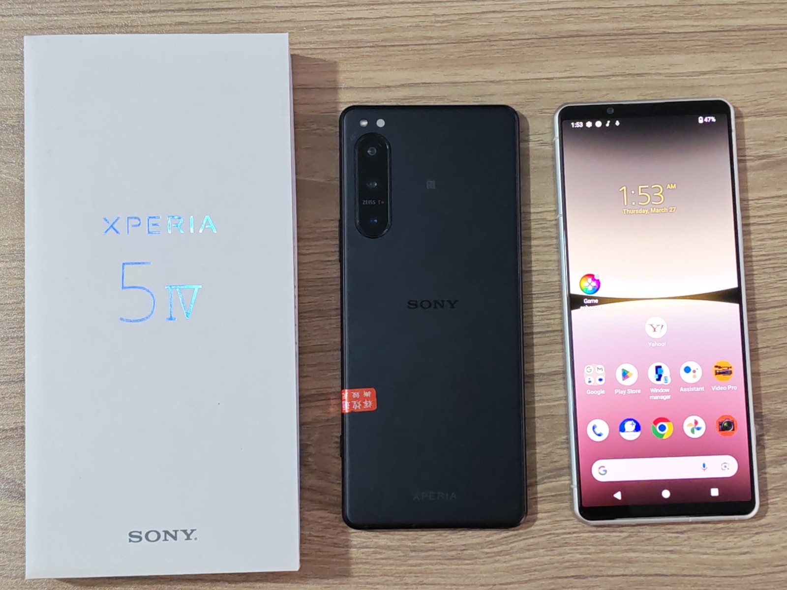 95% N ew Sony Xperia 5 IV 128GB 8GB RAM Unlocked Japanese Version Random Color