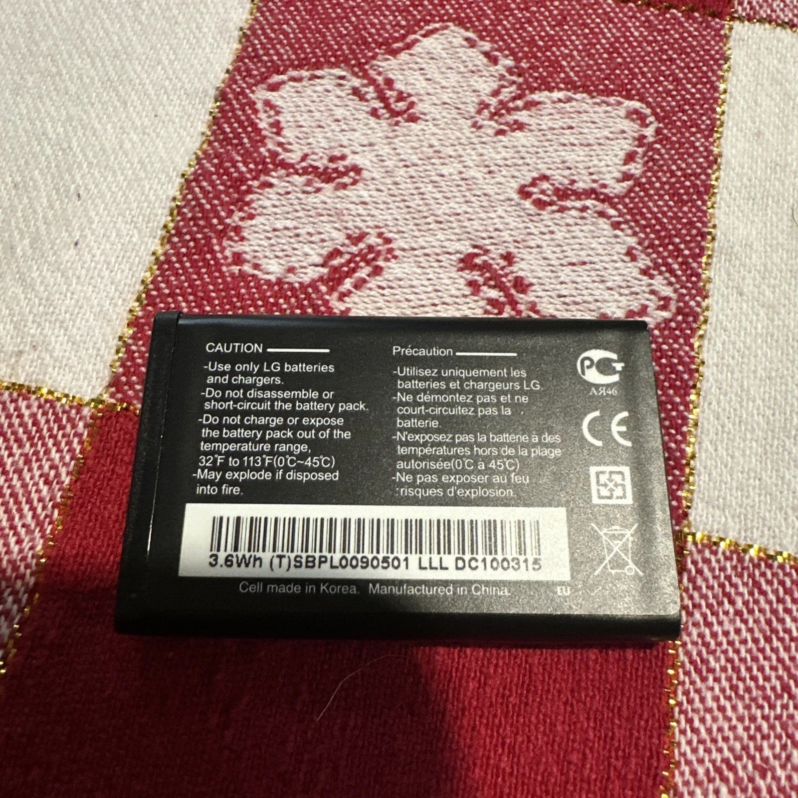 LG 320G / 320GB – Gray and Silver ( TracFone ) Cellular Candybar Phone