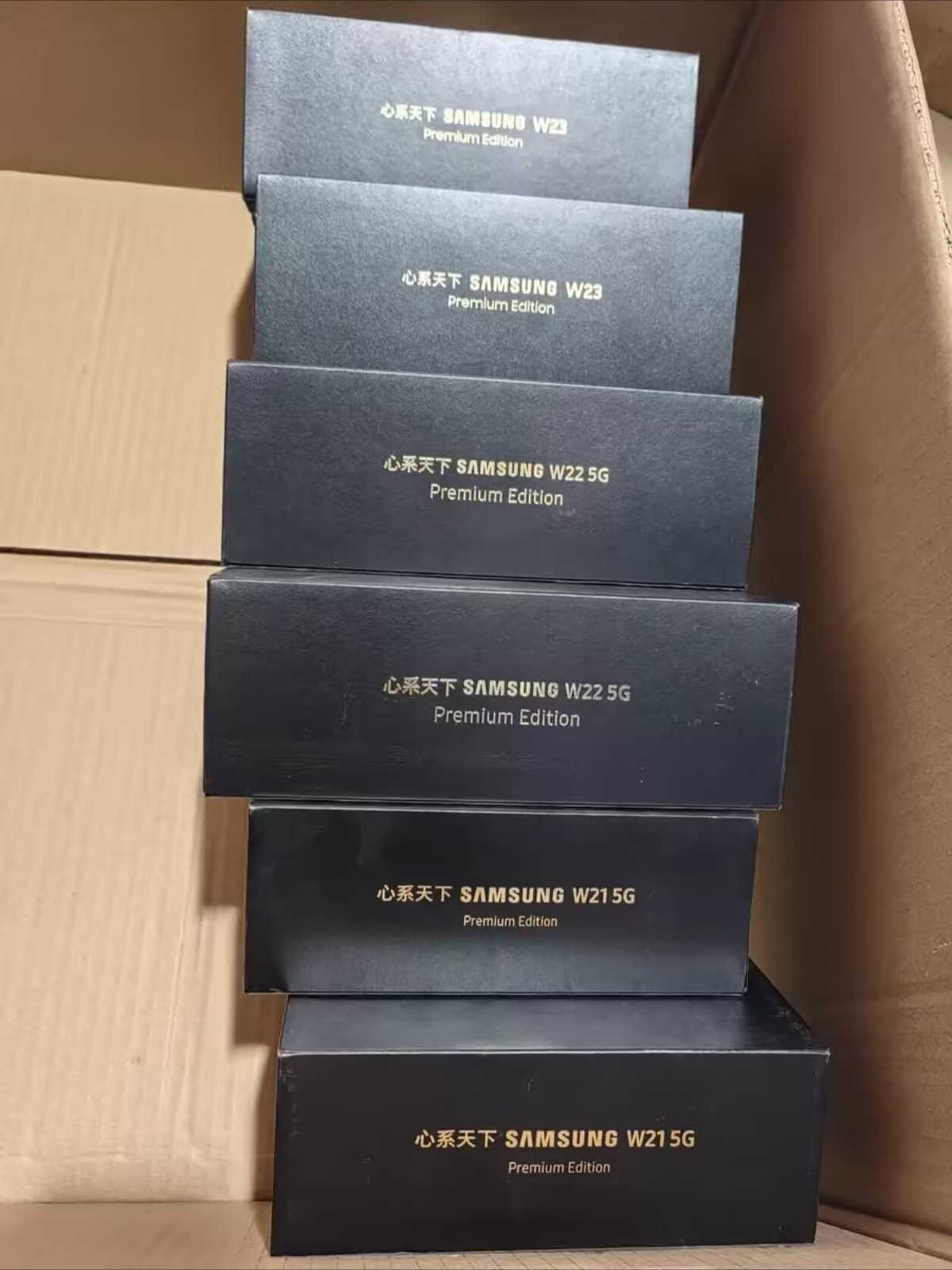 Samsung W22 5G 7.6″ 12MP Snapdragon 888 SM8350 4400mAh Foldable Google