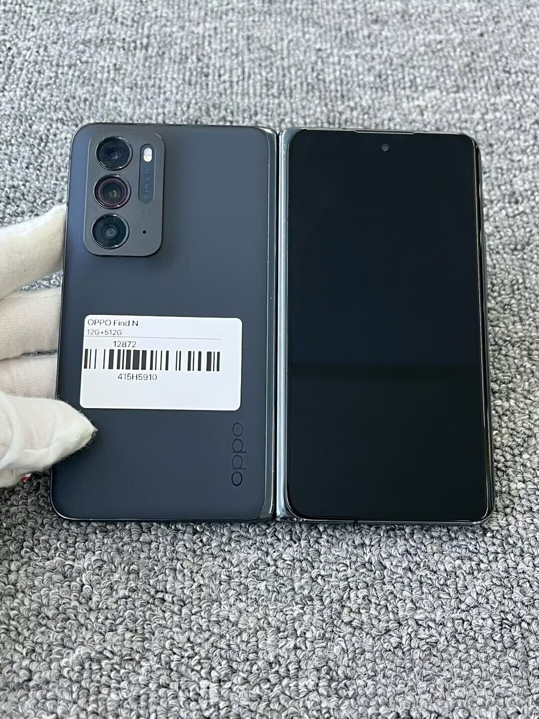 Oppo Find N 5G Snapdragon 888 5G Android 11 Foldable screen mobile phone