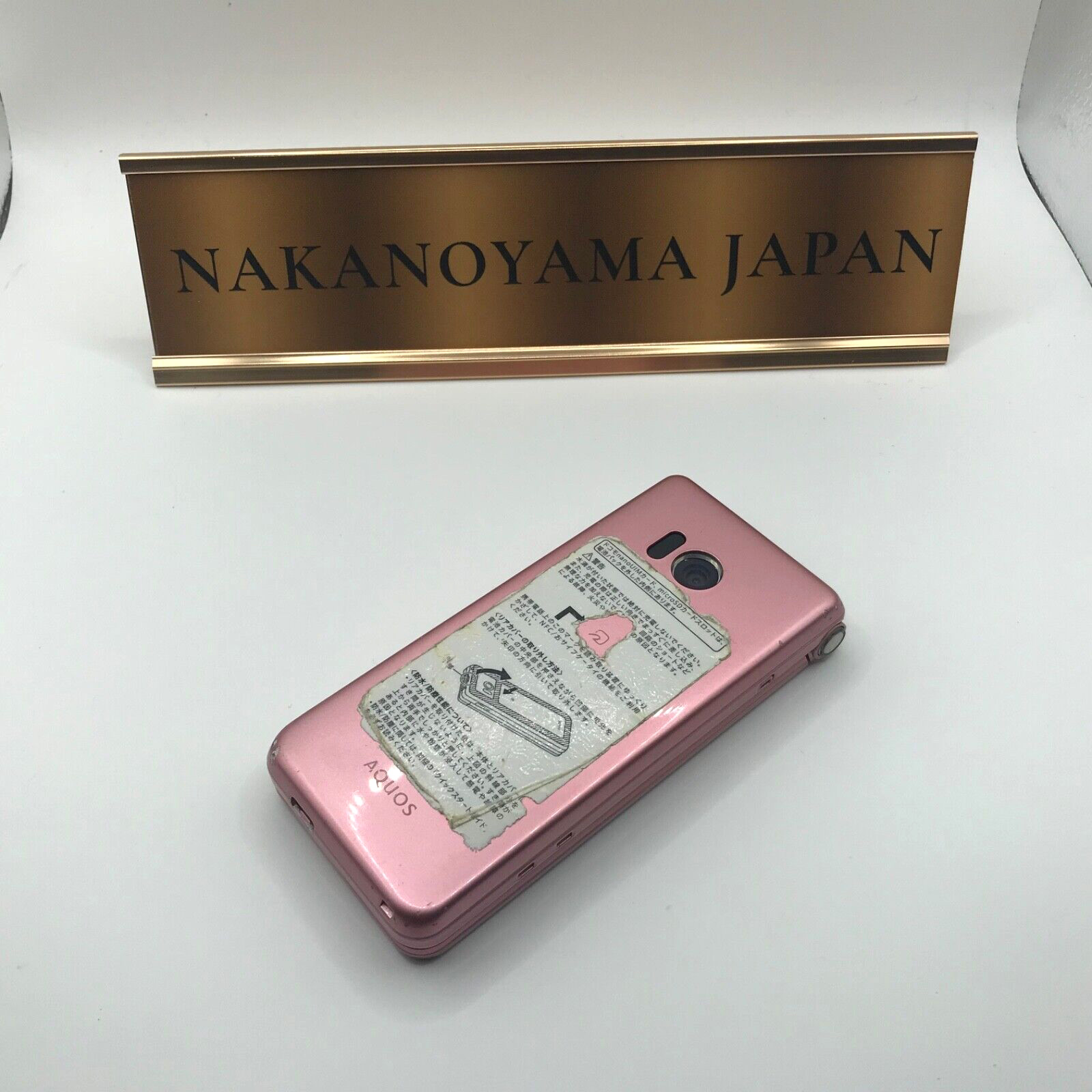 PINK SHARP SH-01J AQUOS KEITAI 2 JAPAN ANDROID FLIP PHONE UNLOCKED 601SH