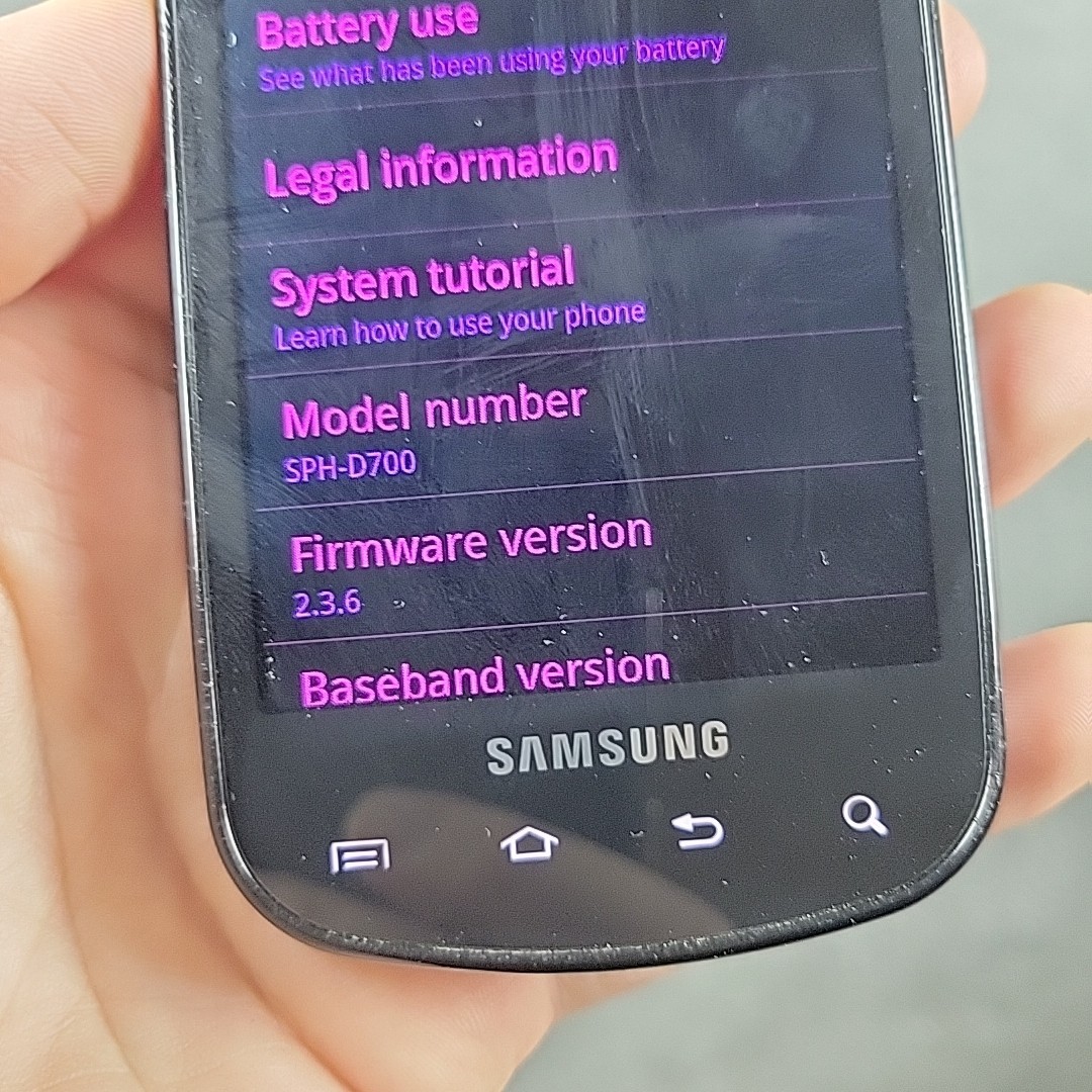 Samsung Epic 4G SPH-D700 Sprint Android Phone Purple Screen READ Good Movie Prop