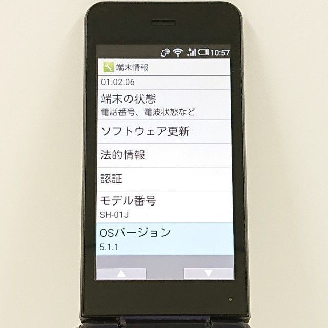 Sharp Aquos Mobile Sh-01J Docomo Blue Black Main Body C20728 Japanese Flip phone