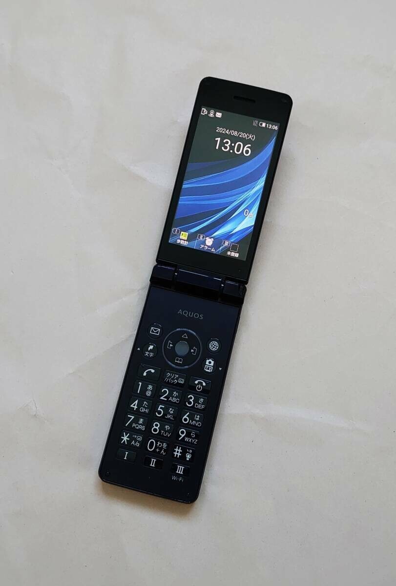 SHARP AQUOS 805SH Softbank Docomo Black Very Good