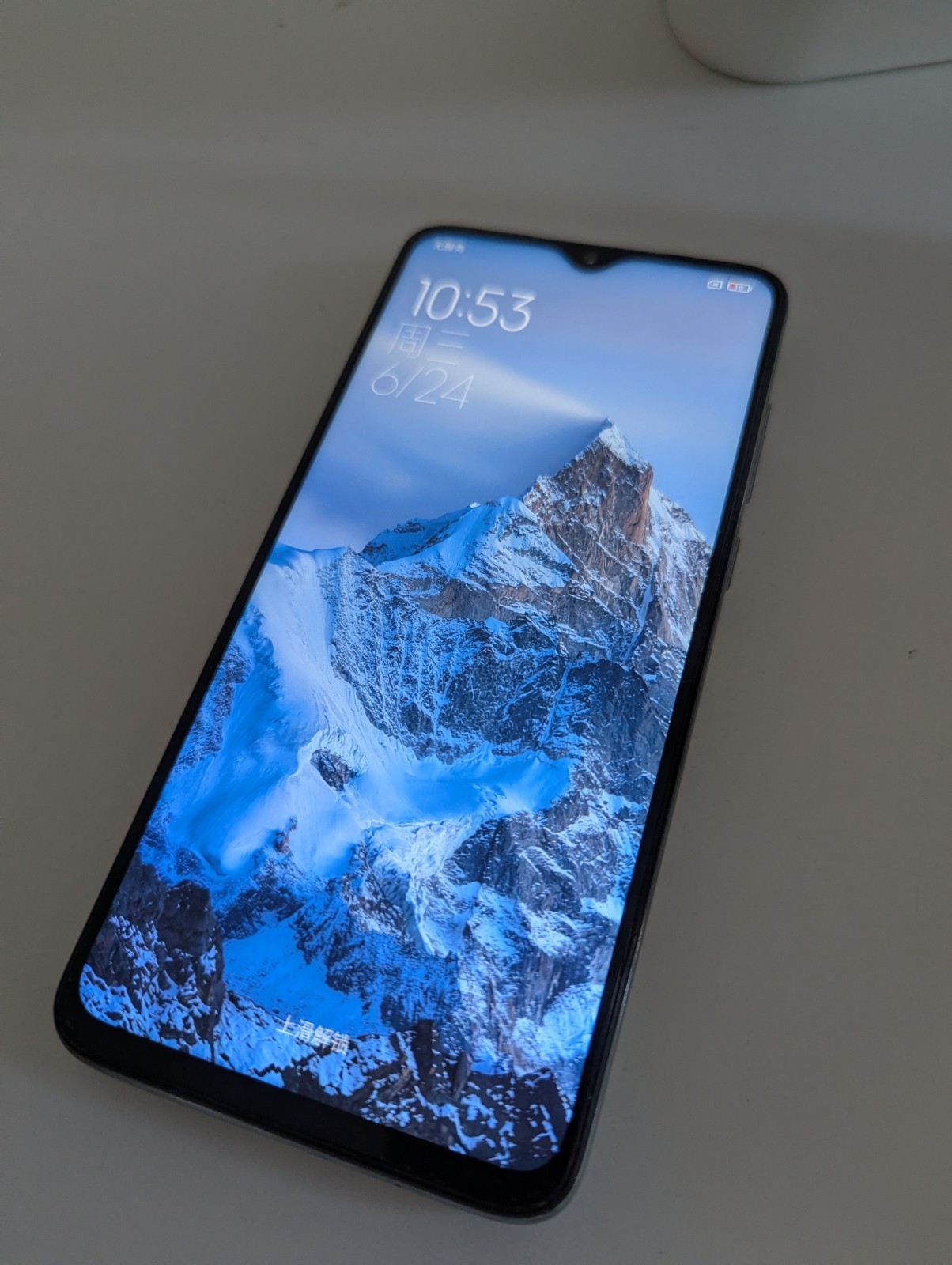 Redmi Note 8 Pro White 64G ( China Version )