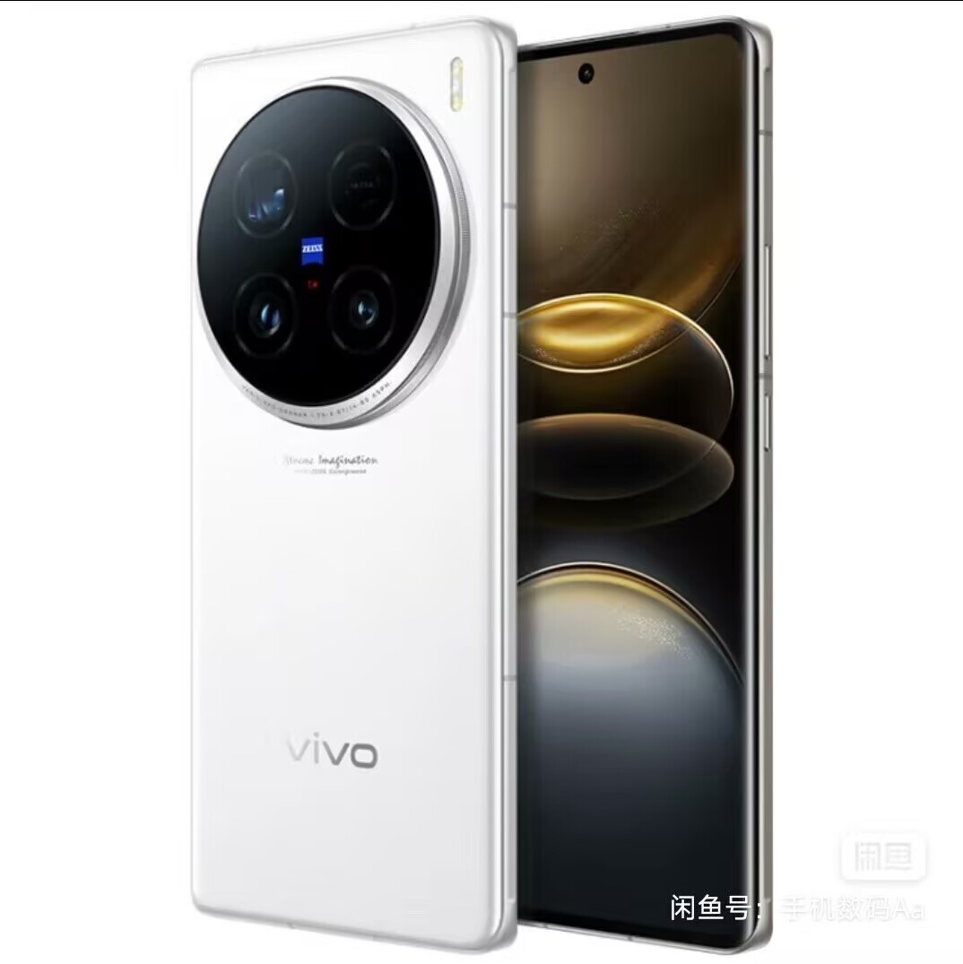 vivo X100 Ultra 5G Android Snapdragon 8 Gen 3 256GB 512GB 1TB Google unlocked