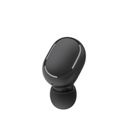Xiaomi Redmi Buds Essential Black 300mAh Bluetooth Cell Phone BHR6606GL