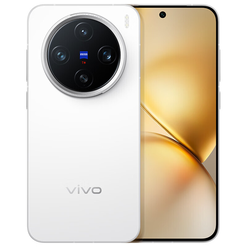 VIVO X200 Pro Mini Smartphone Android 15 Dimensity 9400 Octa Core Touch ID NFC